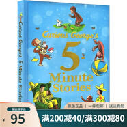 英文原版 Curious George\x27s 5 Minute Stories 好奇猴喬治13個(gè)故事精裝合輯 5分鐘故事  睡前繪本圖畫故事書 綠山墻 綠山墻圖書