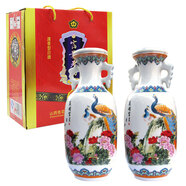 泓譽(yù)山西景德鎮(zhèn)陶瓷清香型白酒糧食酒禮盒收藏送禮 53度 1000mL 2瓶 孔雀瓶