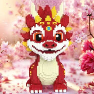 貝樂高lE高龍年六一節(jié)禮物新年龍積木假期娛顆粒拼裝擺件玩具禮物擺 龍年限定+【鴻運瑪卡龍】+送拼接