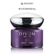 美伊娜多（MENARD）締凡 優(yōu)化靈芝精華霜保濕抗皺面部護(hù)膚面霜30ml 靈芝精華霜 30ml