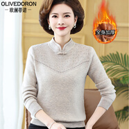 歐瀾蒂諾中老年人女半高領(lǐng)寬松毛衣媽媽裝加絨加厚秋冬大碼保暖羊毛打底衫 米駝色（E2058款） 4XL （適170-190斤）