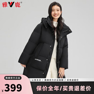 雅鹿新款羽絨服女時尚休閑運(yùn)動中長款冬季寬松保暖衣多穿外套YZ 黑色 L 170