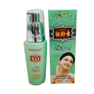 妍瑟纖美靚白素美容大王面部護(hù)膚套裝化妝品系列 靚白素精華素30ml