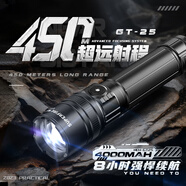 神火（SupFire）GT25強光手電筒變焦超亮遠射長續(xù)航野戶外充電家用便攜應(yīng)急照明