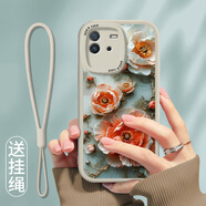 屹川適用iqooneo6/se手機殼vivo iQOONEO5S/SE全包防摔neo5/活力版網(wǎng)紅ins風(fēng)新款neo3皮紋硅膠軟殼女款 【古董白】花開(kāi)牡丹-贈保護膜+掛繩 iqooneo3(Z1)