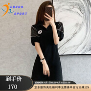 COZOKpolo領(lǐng)連衣裙女夏A字裙修身顯瘦中長(zhǎng)款運(yùn)動(dòng)休閑裙氣質(zhì)洋氣t恤裙子 LS-2239黑色 L _建議110-125斤