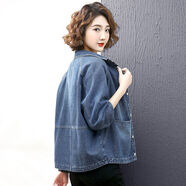 東刻女士外套2024新款女春秋高檔40歲品牌牛仔年早韓版寬松大碼短款小 藍(lán)色 寬松版型 M 建議100-125斤