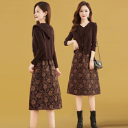 楚馨連衣裙2025春秋季新款女裝時(shí)尚氣質(zhì)女神范穿搭兩件套針織套裝裙子 咖色 L