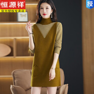 恒源祥小個(gè)子高領(lǐng)條紋毛衣裙女秋冬中長(zhǎng)款羊毛裙配大衣針織打底連衣裙 姜黃色 S 建議85-95斤