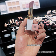 香奈兒（Chanel） 口紅限定COCO可可小姐白管滋潤唇膏七夕情人節(jié)禮物送女友禮盒裝 938#淡奶茶色