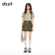 DZZIT地素【明星同款】半身裙夏季酷颯工裝風(fēng)裙子女 深綠色 M