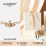 GATMEET珍珠項鏈回形針土星歐陽(yáng)娜娜明星同款情人節七夕禮物送女友老婆 金色土星項鏈丨心慕禮盒