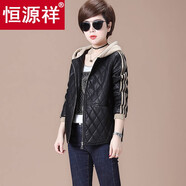 恒源祥pu加棉皮衣女短款棉服2025秋款新款修身顯瘦保暖小棉衣皮氣質(zhì)外套 卡其色帽子 帽子款 XL 110-120斤