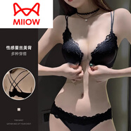 貓人（MiiOW）前扣文胸套裝小胸聚攏無(wú)鋼圈性感胸罩白色蕾絲美背內(nèi)衣女運(yùn)動(dòng)夏季 黑色套裝 70B 32