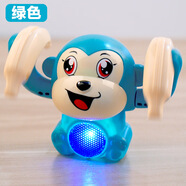 吳氏物語(yǔ)嬰幼兒0-6個(gè)月寶寶練習抬頭訓練玩具0-1歲3小孩兒童玩具翻滾猴子 聲控翻跟斗猴子-綠色【充電套裝】新生兒哄娃神器 小月齡練習抬頭追視早教益智玩具0一2歲9-12個(gè)月男女童