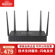 華三（H3C）多WAN口企業(yè)千兆路由器 支持VPN內(nèi)置AC防火墻 ERG2-1350W 推薦帶機量100臺 無線路由