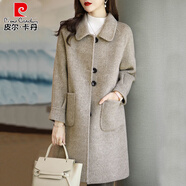 皮爾卡丹雙面羊絨呢子大衣女2025新款小個子媽秋冬加厚毛呢外套休閑百搭 混咖色(款) 常規(guī) XL (115-125斤)