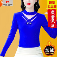 皮爾卡丹（pierre cardin）洋氣打底衫女長(cháng)袖秋冬新款加絨網(wǎng)紗T恤小衫內搭外穿蕾絲上衣 彩藍色【加絨加厚】 932款 L 建議101-110斤