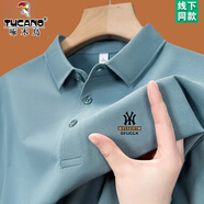 啄木鳥純棉柔順短袖t恤男士夏季新款翻領(lǐng)polo衫休閑百搭寬松上衣潮 短袖YW7702藍(lán)色 XL 175建議135-150斤