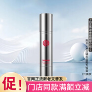 九美子隔離乳妝前保濕旗艦正品官店女化妝品護膚品女拆盒刮碼 火棘亮顏隔離乳粉色自然（50g）