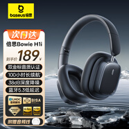 倍思H1i 耳機(jī)頭戴式雙金標(biāo)版 真無(wú)線藍(lán)牙耳機(jī)主動(dòng)降噪100小時(shí)超長(zhǎng)續(xù)航聽(tīng)歌游戲電腦網(wǎng)課適用于華為蘋果 Hi-Res音質(zhì)QQ音樂(lè)臻品認(rèn)證-灰黑
