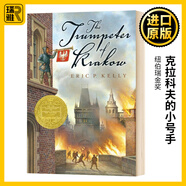 克拉科夫的小號手 The Trumpeter of Krakow 紐伯瑞金獎 Eric P. Kelly 兒童文學(xué)小說(shuō)書(shū) 英文版 英文原版