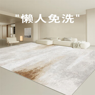 Y U-LIVE地毯客廳高級輕奢沙發(fā)茶幾毯簡約奶油風(fēng)家用免洗可擦臥室地毯 皮革-昭華 200×300cm【柔韌耐折不易破損】