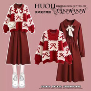 妍莉芬（yanlifen）新年圣誕衣服女裝冬季紅色連衣裙2024新款韓版小個子過年套裝裙子 紅色毛衣+885紅色連衣裙 4XL