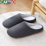 卡帝樂(lè )鱷魚(yú)棉拖鞋男女居家冬季家居保暖室內靜音布藝軟底家用木地板情侶棉鞋 黑色K6005 39 -42