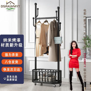 DSRAWMYT 帶輪移動掛衣架落地臥室收納現(xiàn)代簡約多功能衣帽架 黑色80CM 80*32*175