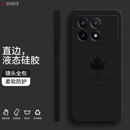 芝客 紅米k70手機殼 紅米K70pro保護套軟殼k70至尊版液態(tài)硅膠全包直邊防摔簡約卡通宇航員動漫個性殼套 【黑色-楓葉】 紅米K70E