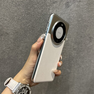 萌續(xù)適用華為mate70pro手機殼mate70素皮拼接電鍍mate60pro+高級銀色冷淡風保護套商務mate60大孔超薄 素皮拼接電鍍【白色】 OPPO Find X6