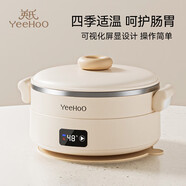 英氏（YEEHOO）嬰兒智能恒溫輔食碗寶寶餐盤(pán)分格盤(pán)不銹鋼免注水兒童充電保溫碗