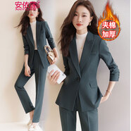 安依蓮職業(yè)西裝套裝女夾棉加厚冬季氣質(zhì)女神范工作服正裝白領(lǐng)西服外套 灰藍色西裝夾棉款+褲子 S