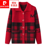 皮爾卡丹（pierre cardin）2025新款百搭奶奶春秋毛衣開(kāi)衫中年顯瘦翻領(lǐng)秋裝女針織外套衣服 大紅色 XL（建議90-105斤）