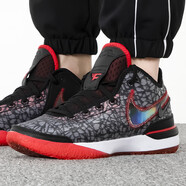 耐克（NIKE）官方艦店男鞋LEBRON NXXT EP 詹姆斯20代戰(zhàn)靴緩震實戰(zhàn)運動籃球鞋 DR8788-001 43