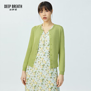 深呼吸DEEP BREATH女裝簡約百搭薄款圓領(lǐng)長袖冰絲針織開衫女A400473 蘋果綠 L (4碼)