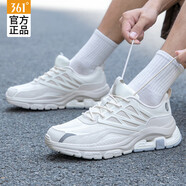 361°男鞋運動鞋男跑步鞋夏季透氣網(wǎng)面鞋休閑輕便學(xué)生戶外鞋子男 6764-1燕麥奶/羽毛白 40