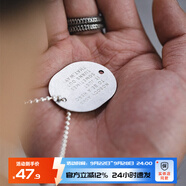馬登福叔美式復(fù)古字母軍牌吊墜嘻哈蹦迪土酷掛件痞帥潮配件配飾 鋼制軍牌馬登工裝