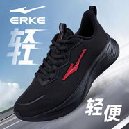 鴻星爾克（ERKE）跑步鞋女鞋2025新款夏季網(wǎng)面透氣軟底白色媽媽輕便健身情侶運動鞋 黑紅【男款】 38