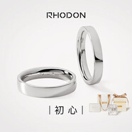 RHODON簡(jiǎn)約戒指銀飾素圈送女禮物情侶對戒男閉口光面經(jīng)典首飾婚戒珠寶 情侶款一對（留言尺碼）升級禮盒 尺碼及刻字聯(lián)系客服
