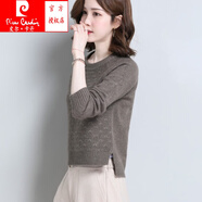 皮爾卡丹（pierre cardin）小個子高腰毛衣女短款寬松前短后長開叉時尚百搭針織打底羊毛衫潮 花駝色 L