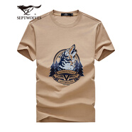 七匹狼（SEPTWOLVES）短袖T恤男夏季圓領(lǐng)字母LOGO刺繡打底衫男裝潮流休閑涼感男裝上衣 701(卡其) 2XL (180)