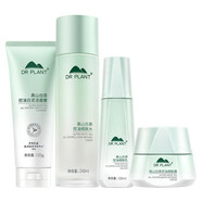 植物醫(yī)生（Dr.Plant）高山白茶控油細(xì)膚水乳套裝補(bǔ)水保濕清爽水潤肌膚平衡水油 4件套(潔面+水+乳液+面霜)