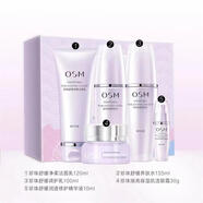 歐詩(shī)漫（OSM）歐詩(shī)漫珍珠舒緩潤養5件套組合水乳精華護膚品套盒防偽可查 歐詩(shī)漫舒緩潤養修護禮盒