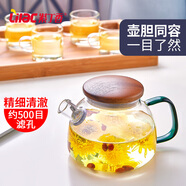 紫丁香（Lilac）茶壺迷你泡茶壺耐熱玻璃小茶壺花茶壺飄逸茶道杯家用功夫泡茶器