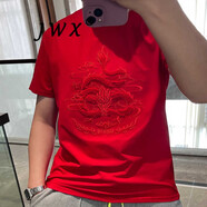 JWX香港潮牌本命年絲光純棉T恤男 2025夏季新款刺繡休閑大碼修身短袖 紅色 火焰龍T恤 XL (125-140斤)