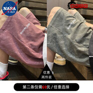 NASALIKE字母刺繡休閑短褲男夏季新款外穿美式潮牌寬松運(yùn)動(dòng)休閑五分褲子男 【優(yōu).惠2件裝】粉紅色+綠色 3XL 建議體重155-170斤