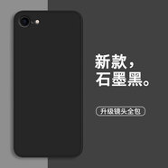 靜微適用蘋果16e手機(jī)殼iPhone16e新款保護(hù)套液態(tài)硅膠十六E鏡頭全包軟殼iPhone防摔外殼5G簡(jiǎn)約純色男女 【石墨黑】單殼+鋼化膜