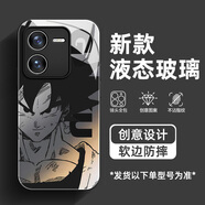 哈界 iqooz8手機(jī)殼z8x男z7玻璃z7i涂鴉笑臉z6防摔z5潮牌z3鏡面硬殼z1全包保護(hù)套新款 經(jīng)典黑-黑灰孫悟空 iqooz8